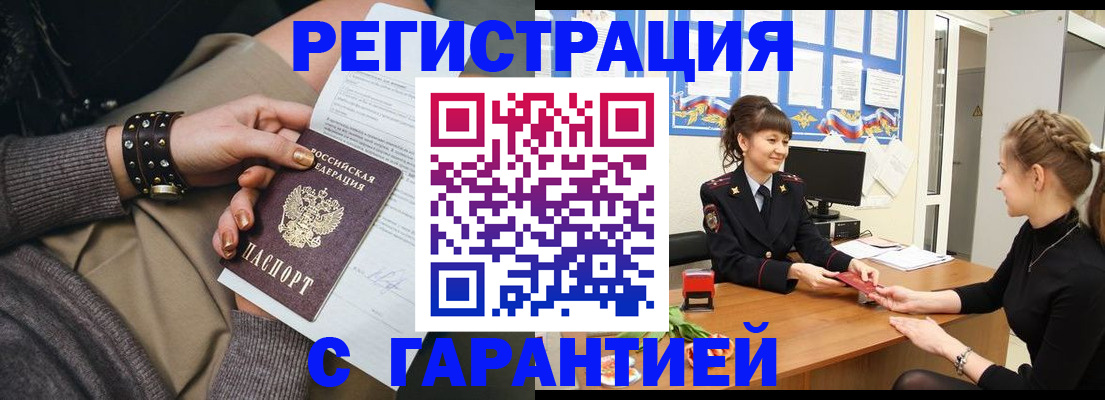 форма 3 в Козловке